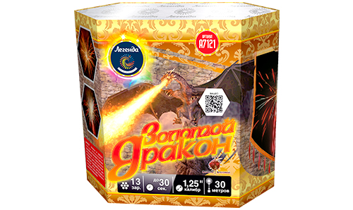  Батарея салютов Золотой дракон  в Зеленодольске